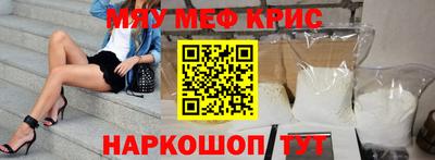 mdma Новодвинск