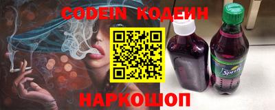 mdma Новодвинск