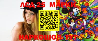 mdma Новодвинск