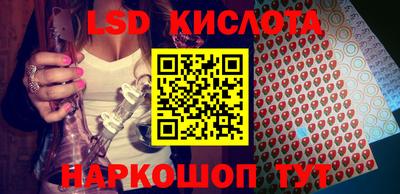 меф VHQ Новокубанск