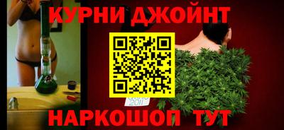 меф VHQ Новокубанск