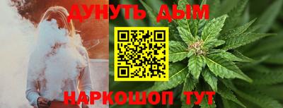 mdma Новодвинск