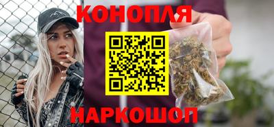меф VHQ Новокубанск