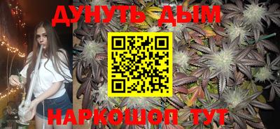 mdma Новодвинск