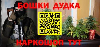 mdma Новодвинск