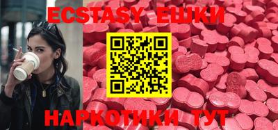 mdma Новодвинск