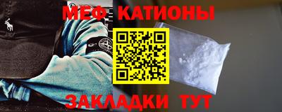mdma Новодвинск