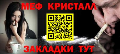 mdma Новодвинск